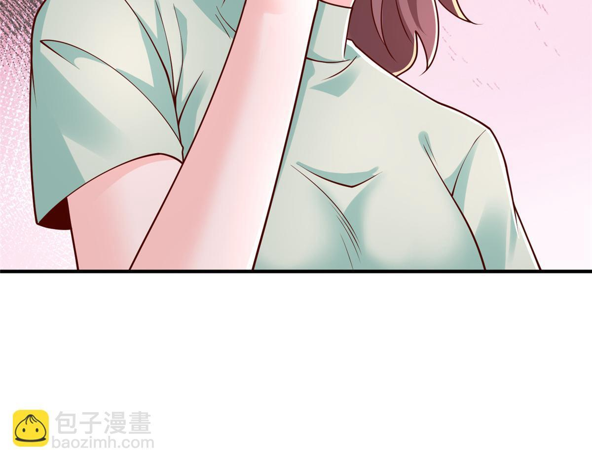 834 等着我 第74页