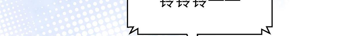 834 等着我 第93页