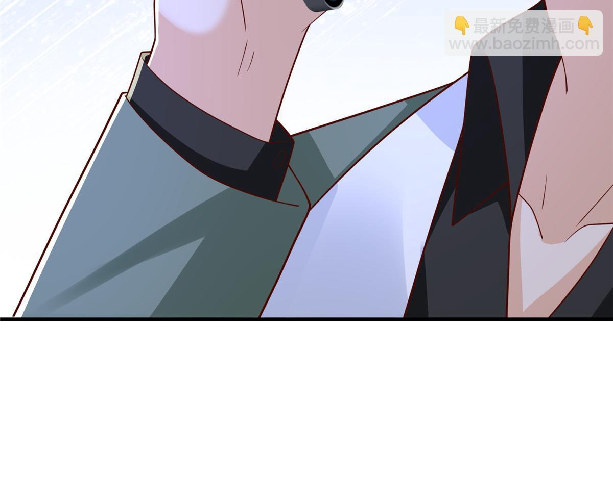 834 等着我 第105页