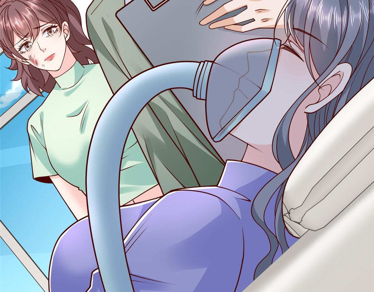 834 等着我 第131页