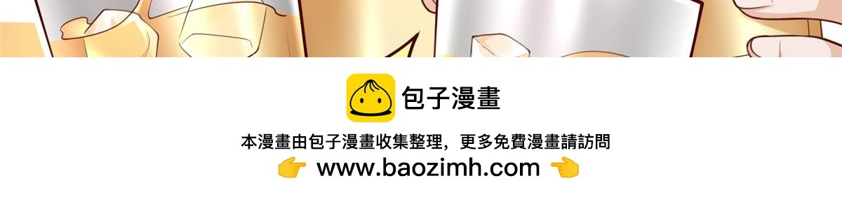 835 另有其人 第58页