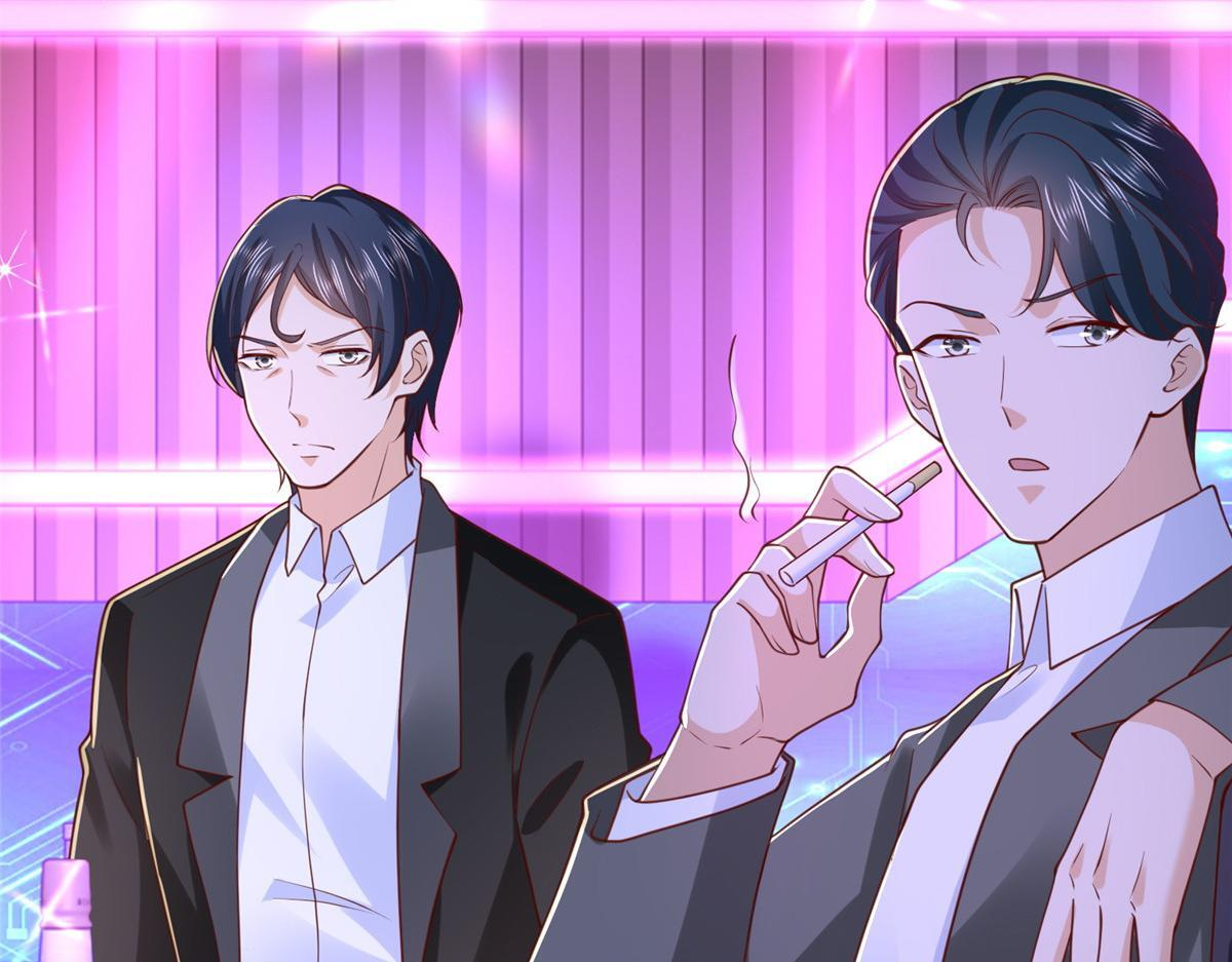 835 另有其人 第98页