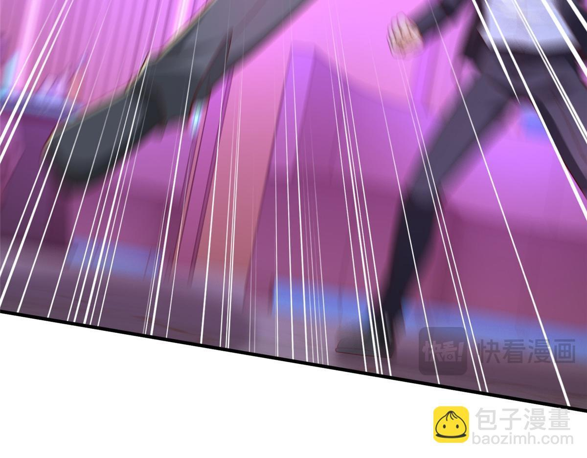 836 找死的是你们 第22页