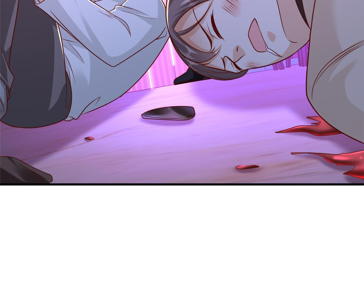 836 找死的是你们 第79页