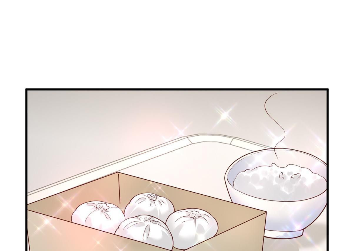 838 后果自负 第96页