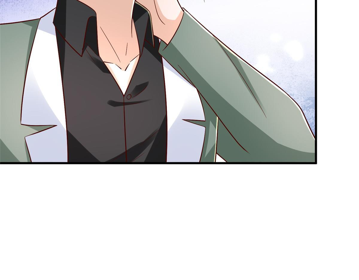839 狼子野心 第58页