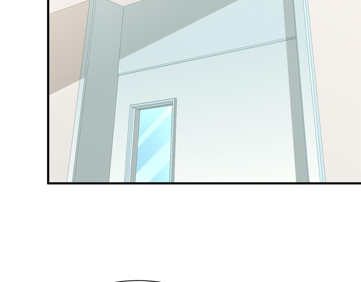 839 狼子野心 第94页