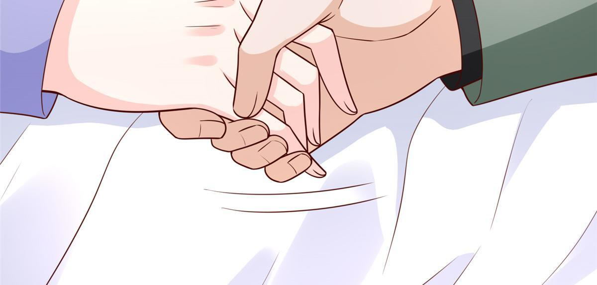 839 狼子野心 第99页