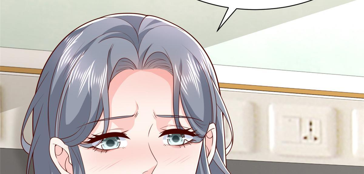 839 狼子野心 第105页