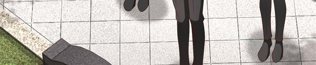840 我们来看你了 第39页