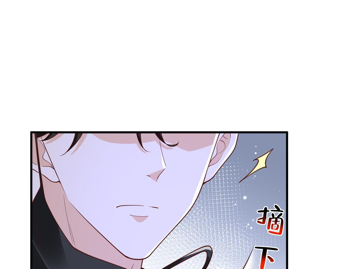840 我们来看你了 第99页