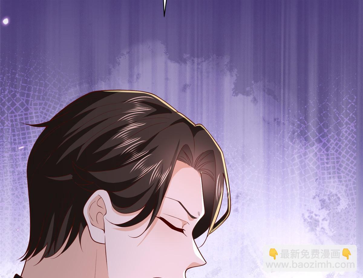840 我们来看你了 第111页