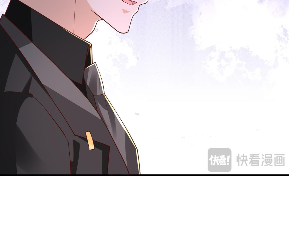840 我们来看你了 第112页