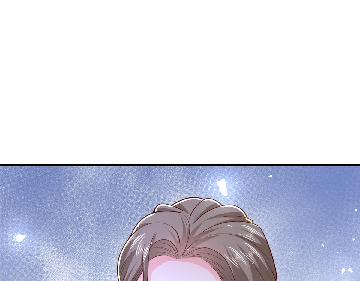 841 尽我所能 第5页
