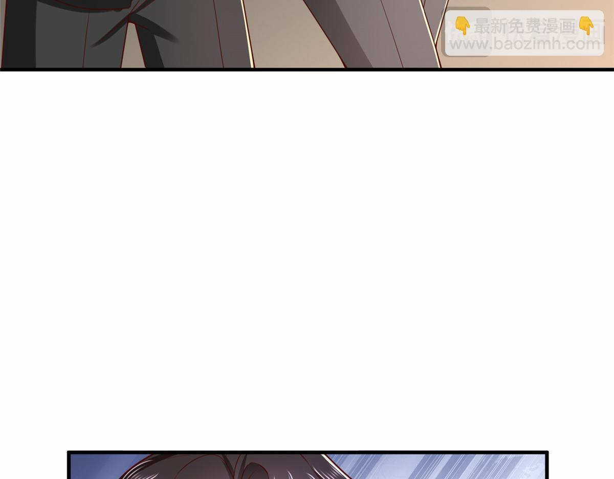 841 尽我所能 第11页