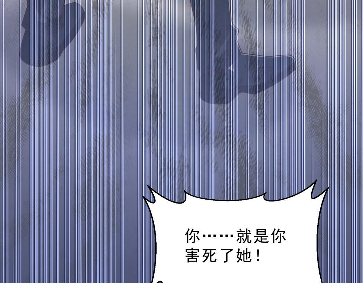 841 尽我所能 第18页