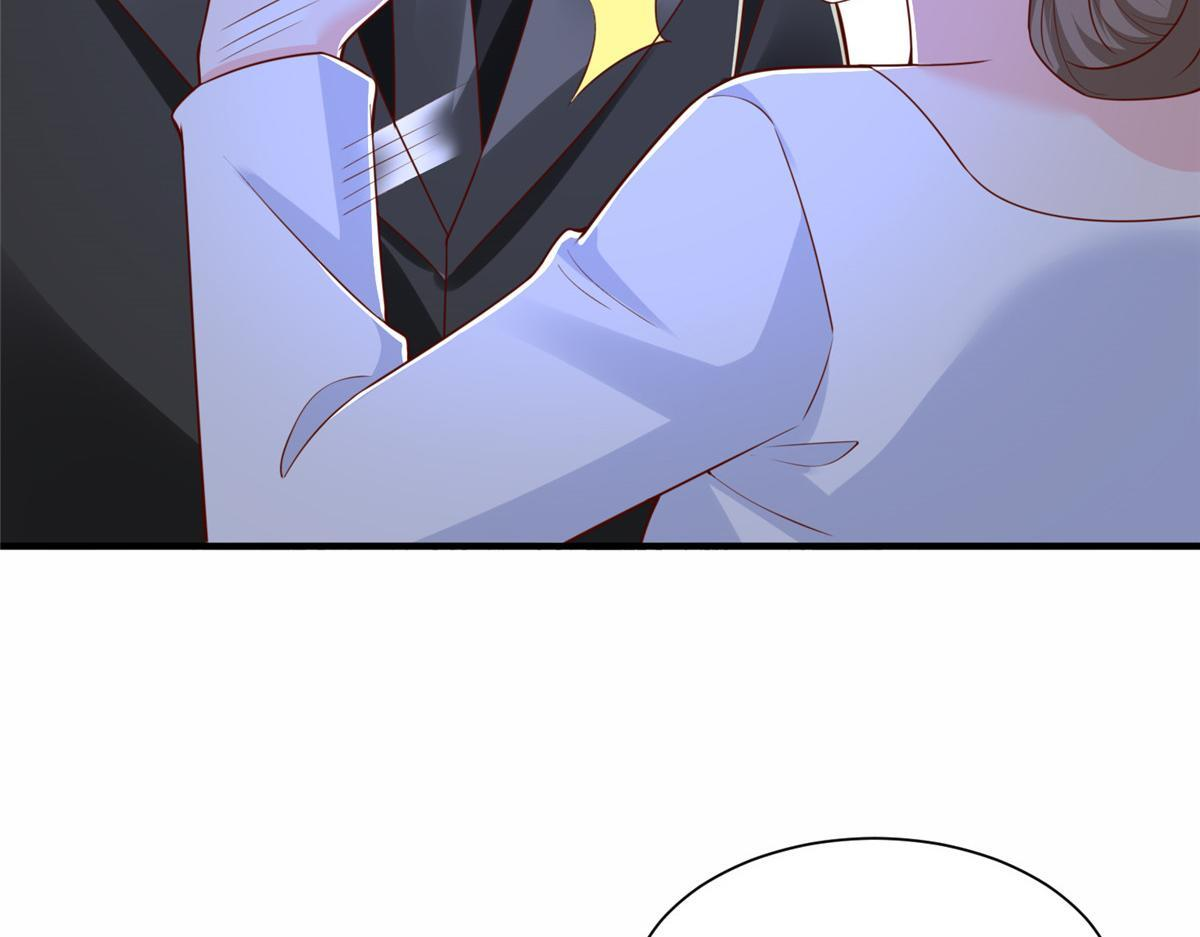 841 尽我所能 第21页