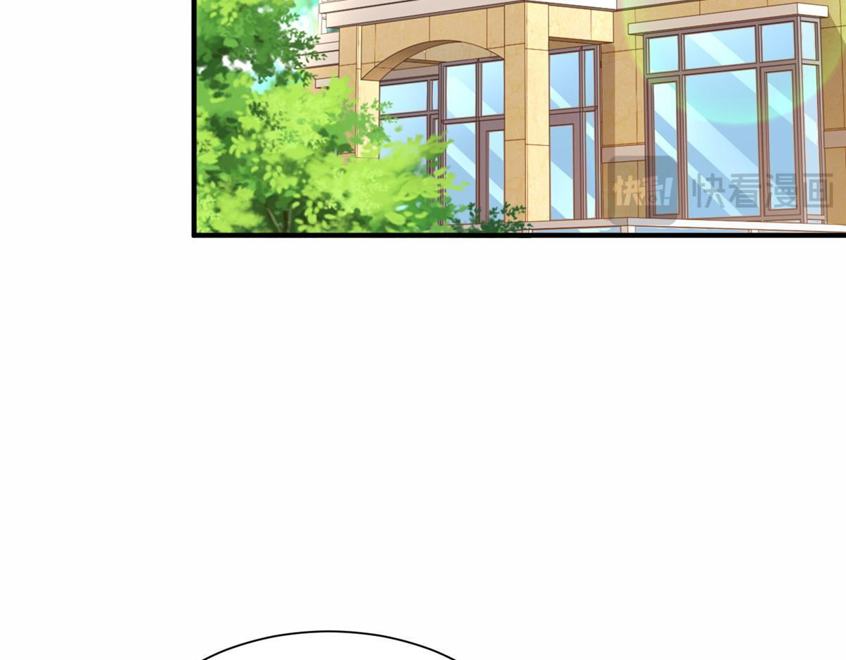841 尽我所能 第28页