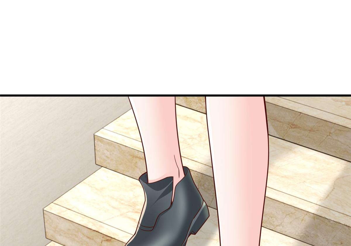 841 尽我所能 第39页