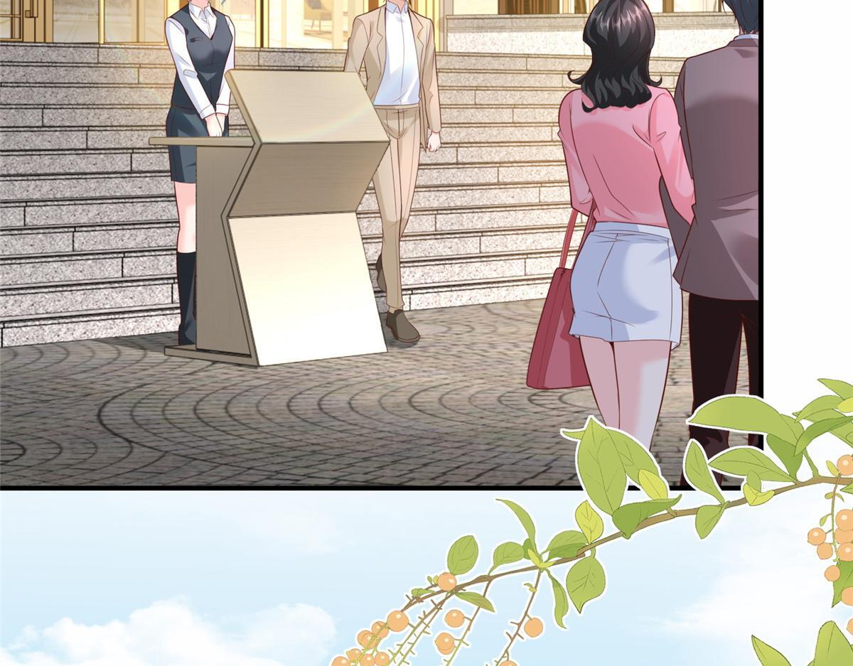 841 尽我所能 第110页