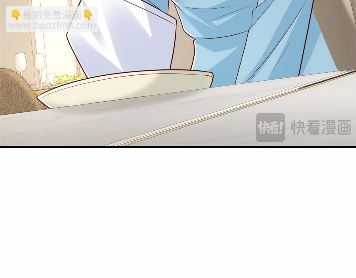 841 尽我所能 第114页