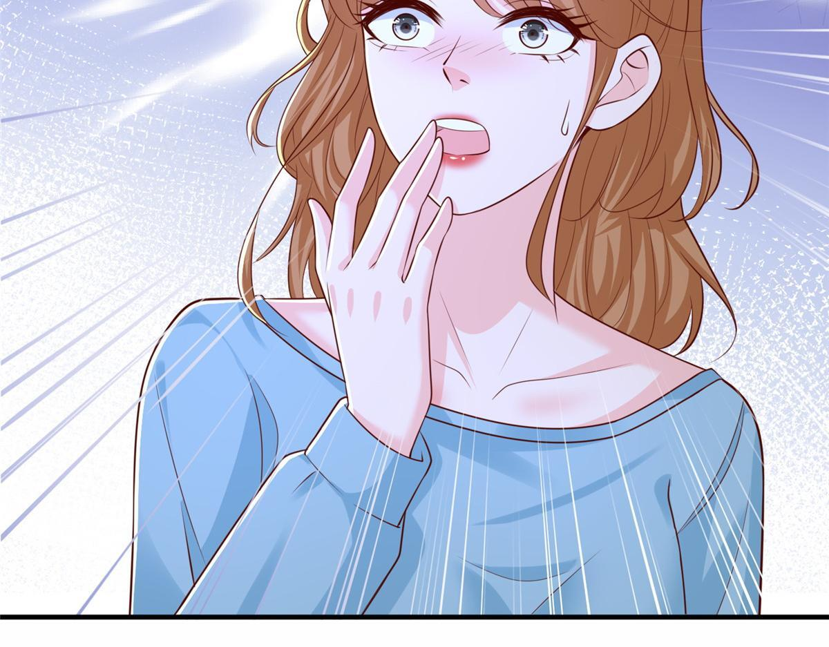 841 尽我所能 第124页