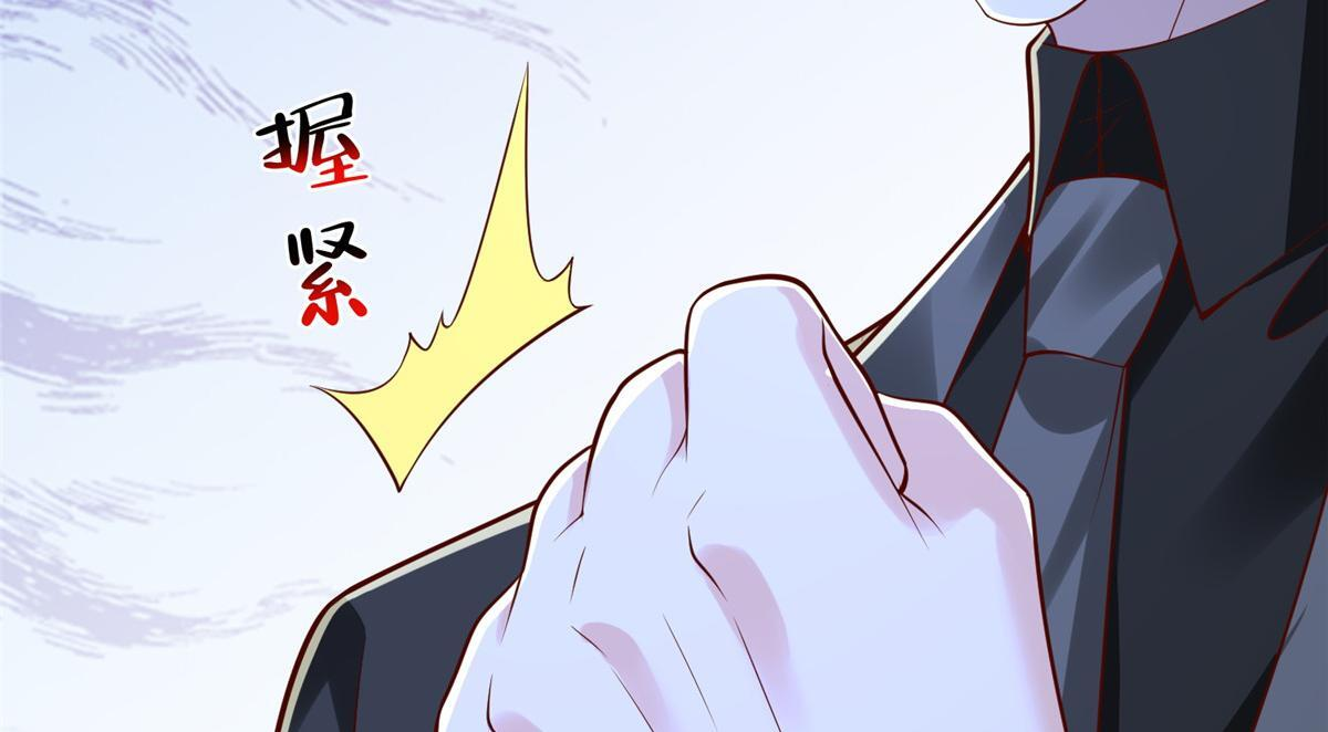 842 一个都不放过 第41页