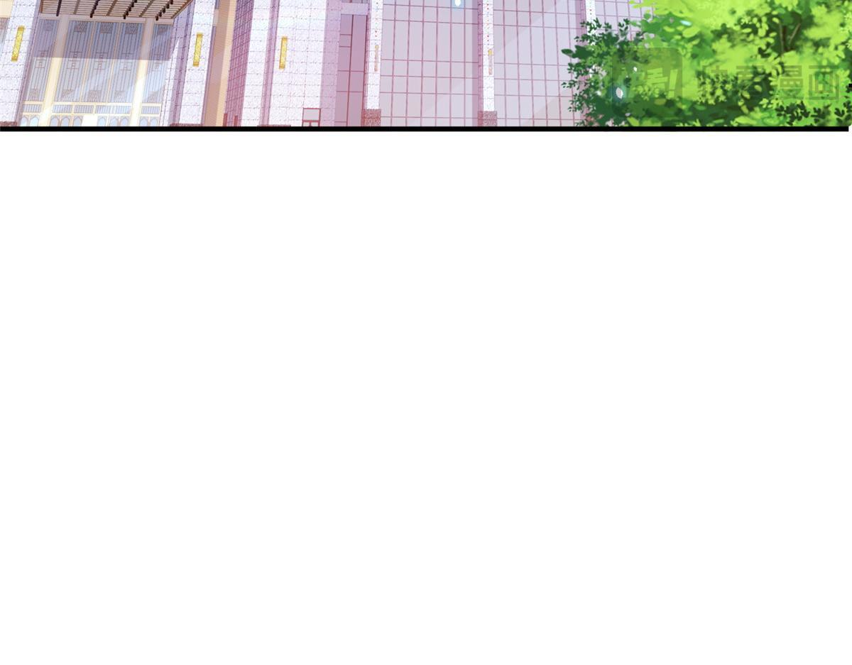 842 一个都不放过 第109页