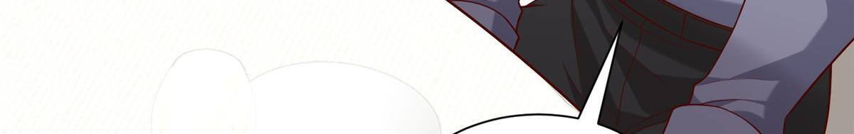843 你们要干什么 第35页
