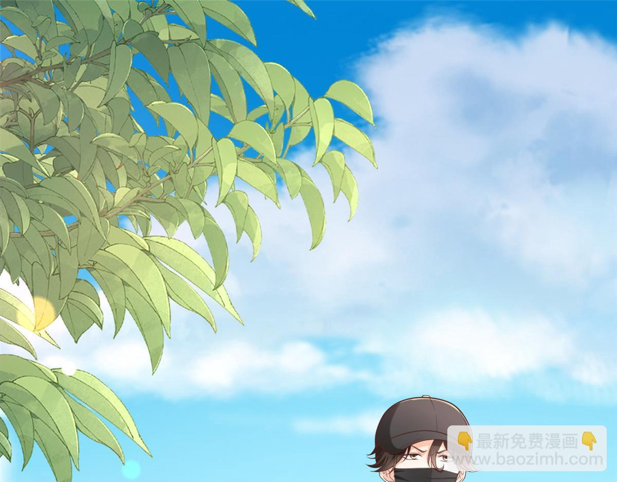 843 你们要干什么 第87页