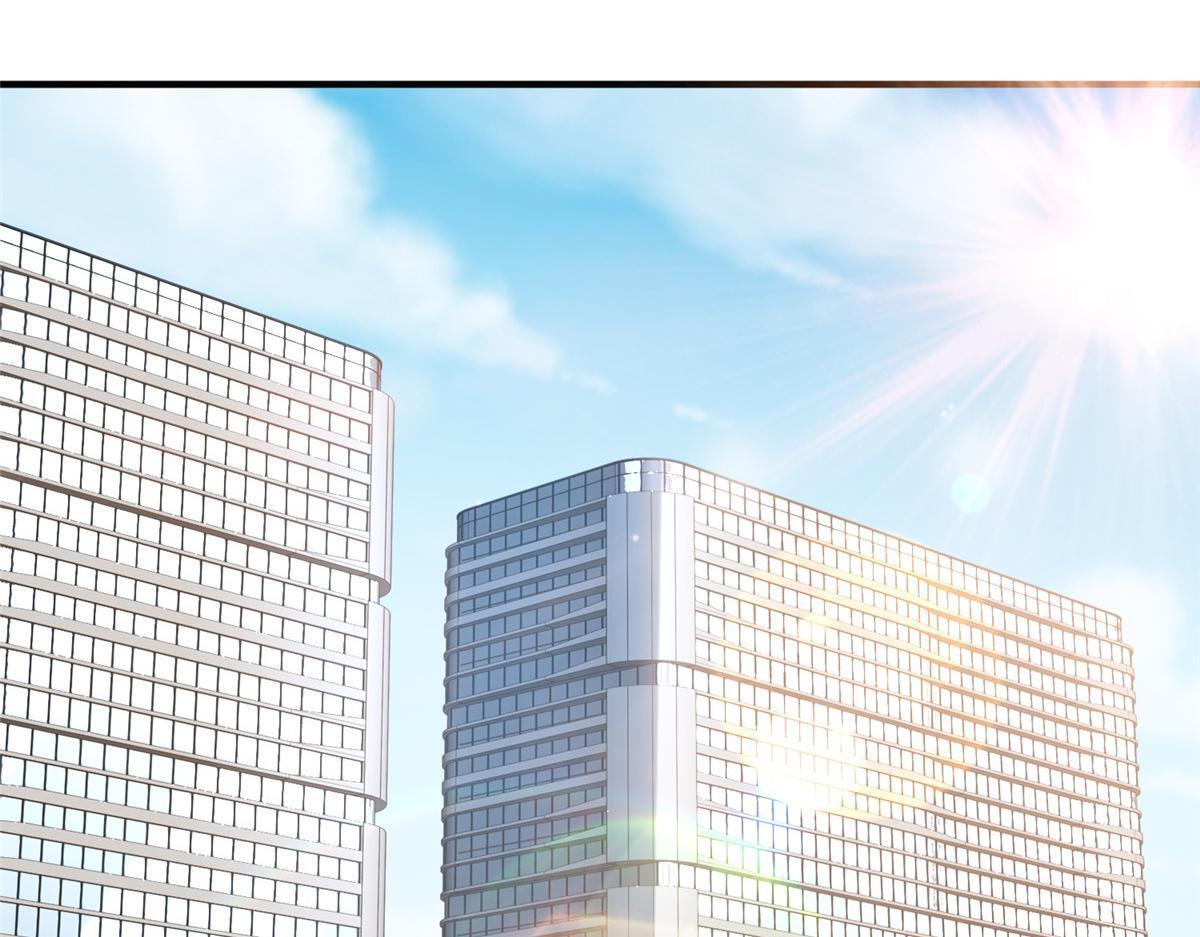 843 你们要干什么 第93页