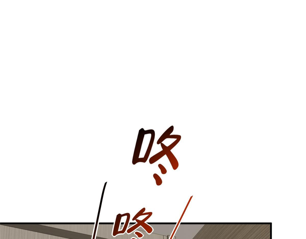 843 你们要干什么 第102页