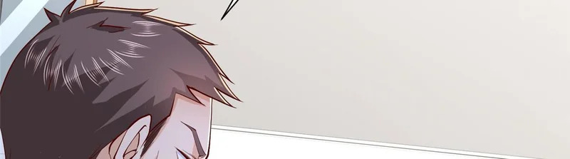 844 认错人了 第19页