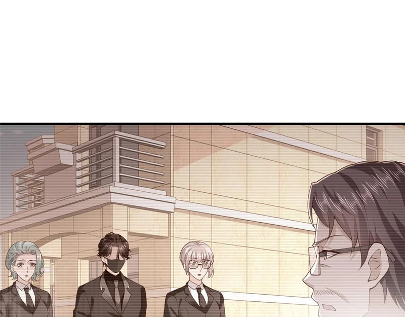 844 认错人了 第92页