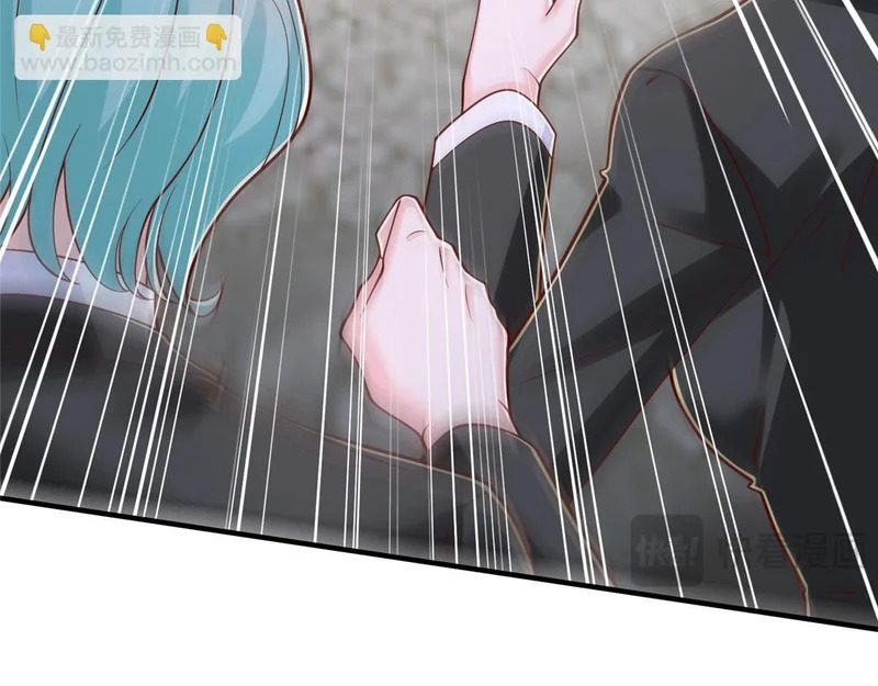 844 认错人了 第102页