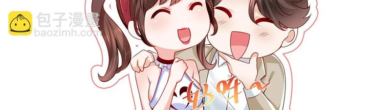 844 认错人了 第126页
