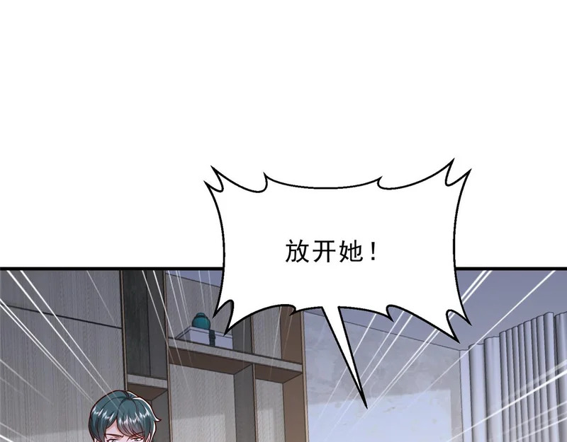 845 速度还挺快 第5页
