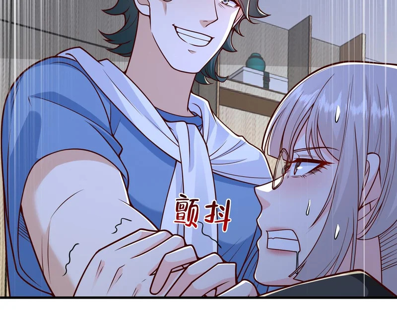 845 速度还挺快 第11页
