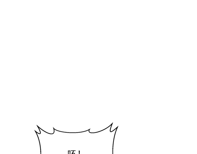 845 速度还挺快 第12页