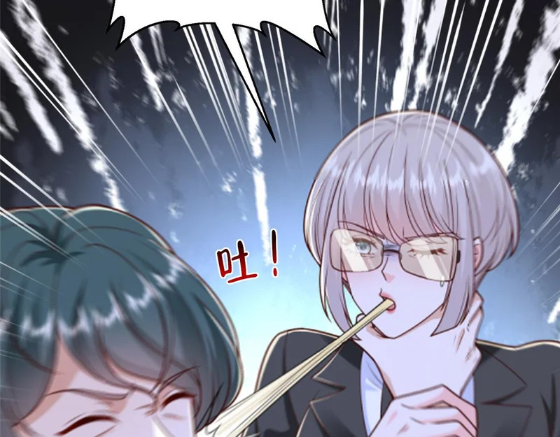 845 速度还挺快 第14页