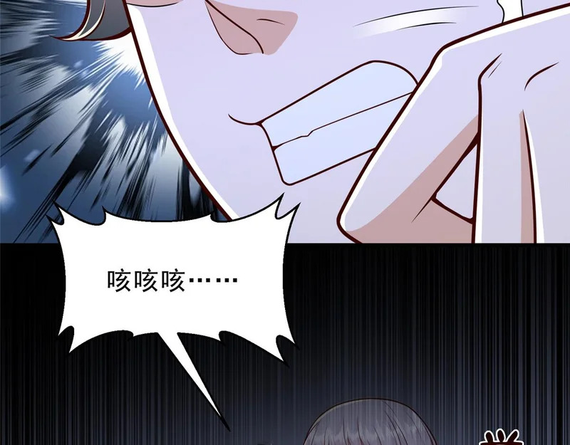 845 速度还挺快 第18页