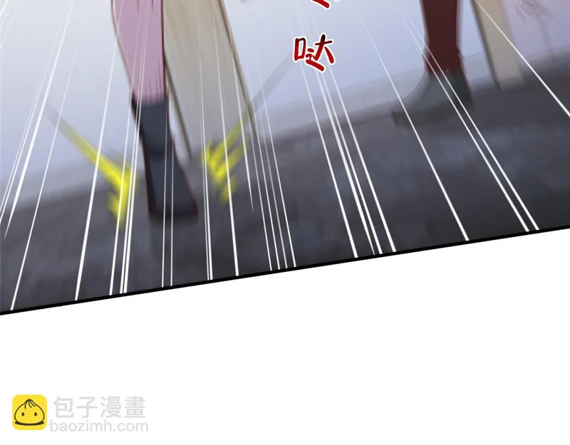 845 速度还挺快 第27页