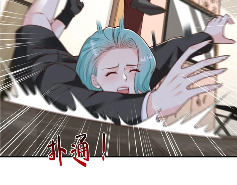 845 速度还挺快 第35页