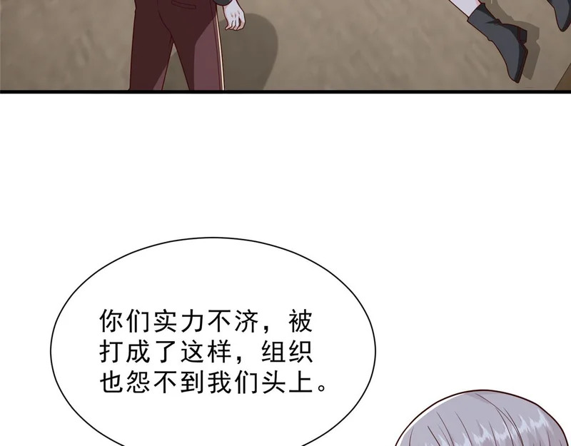 845 速度还挺快 第47页