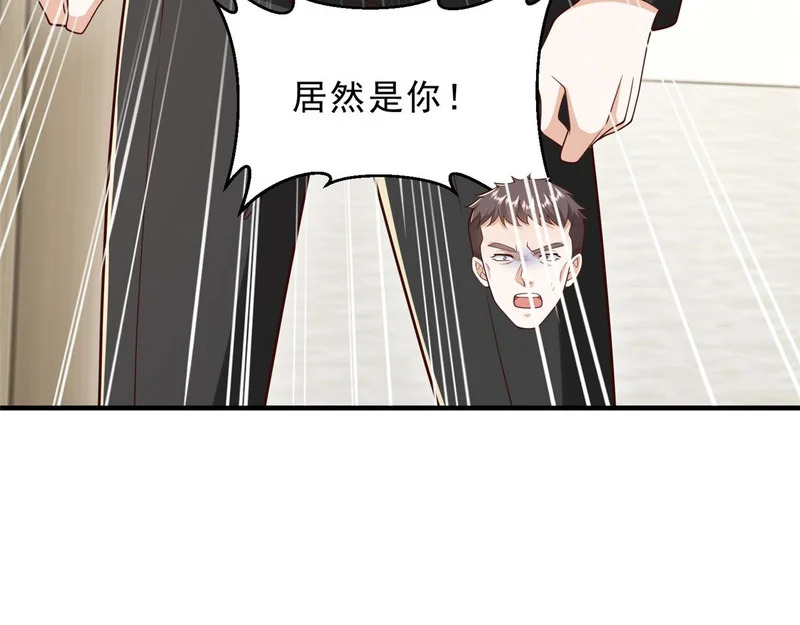 845 速度还挺快 第59页