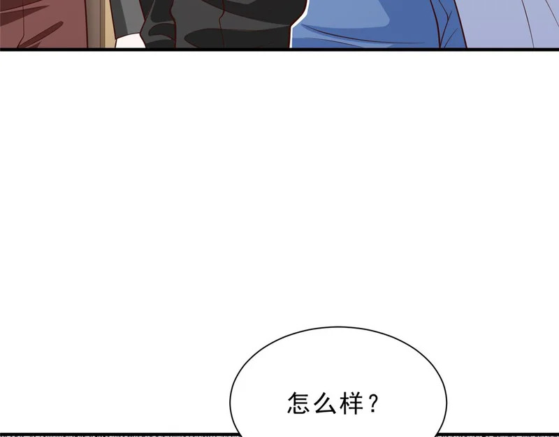 845 速度还挺快 第71页