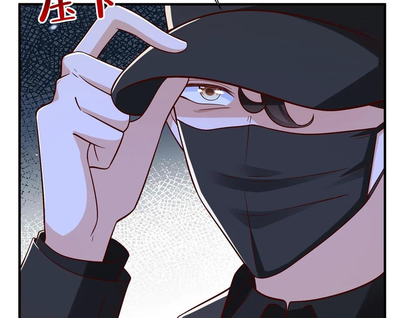 845 速度还挺快 第80页