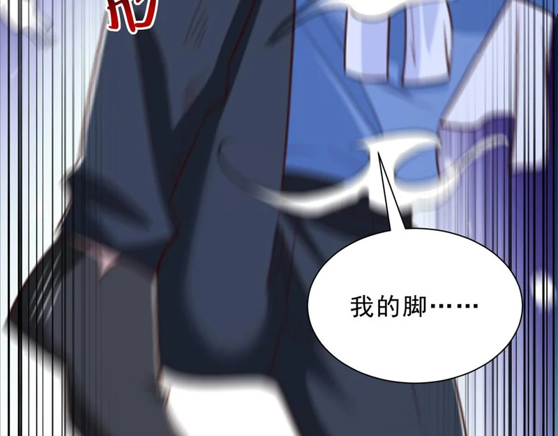 845 速度还挺快 第106页