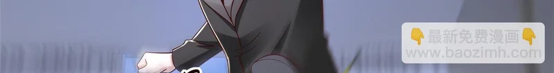 845 速度还挺快 第116页