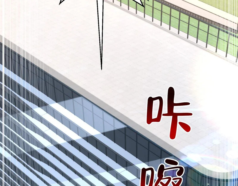 845 速度还挺快 第129页